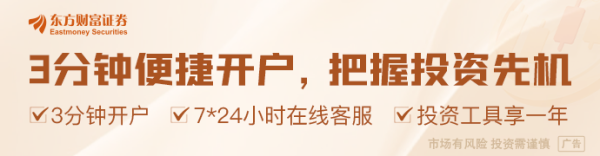 云操盘 特朗普：将签署行政令 药价将立即降低30%-80%