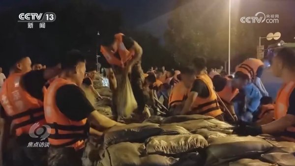 星速优配 焦点访谈｜预字当先、关口前移 各地各部门全力以赴抢险救灾_大皖新闻 | 安徽网