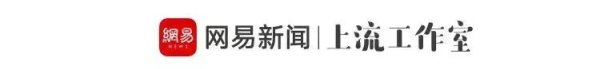 沪深策略 看完N场婚闹式剧宣，我的眼睛脏了